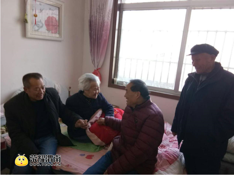 QQ��ͼ20180209100400.png