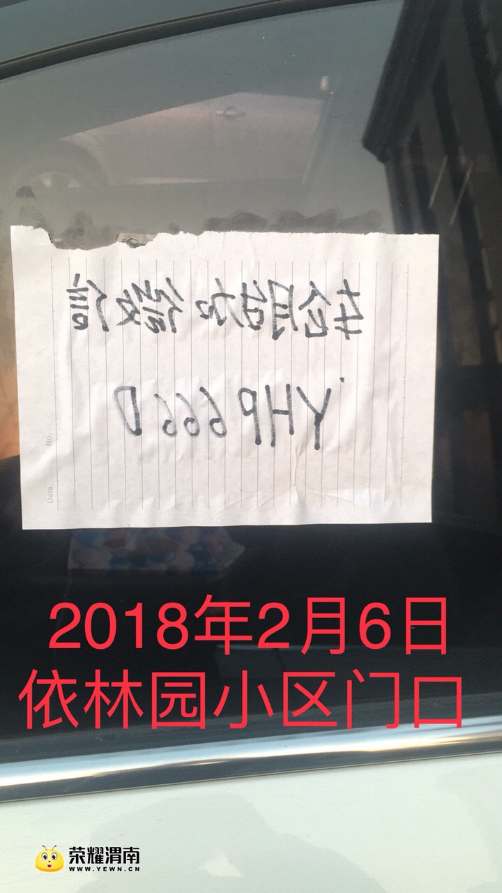 201802101515541518234430888122.jpg