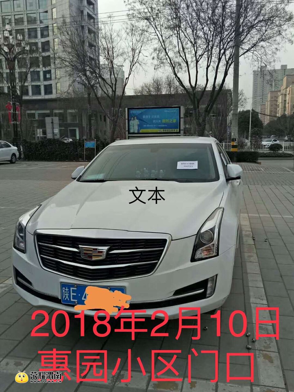 201802101515541518234431032274.jpg