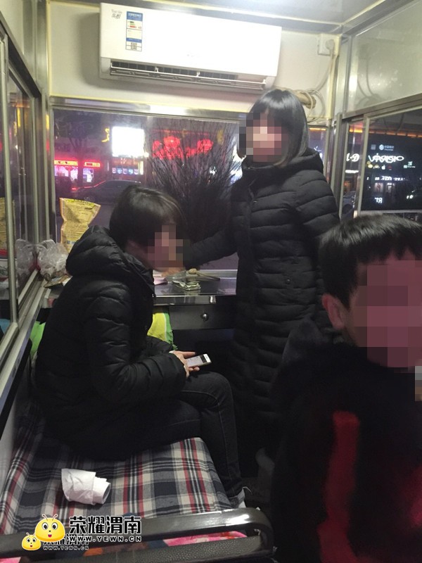 195050qqp8y30el37qme8n.jpg