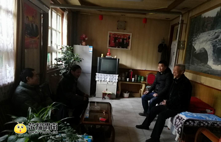 QQ��ͼ20180211104112.png