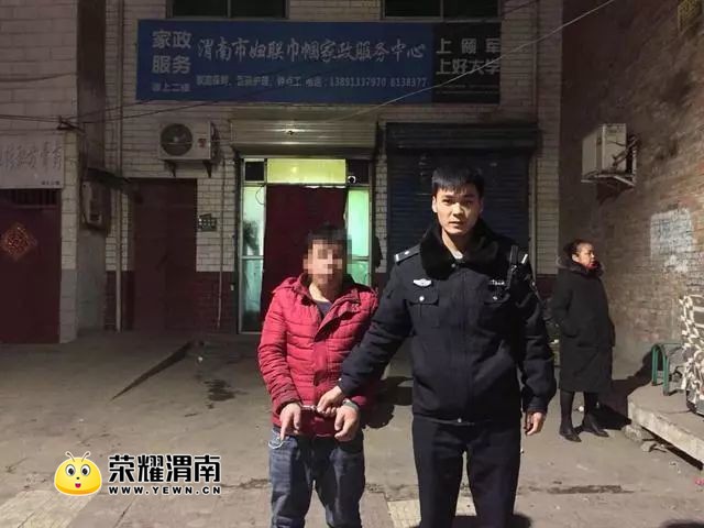 ΢��ͼƬ_20180211113441.jpg