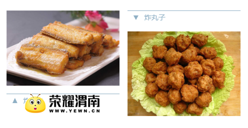 ΢�Ž�ͼ_20180211142954.png