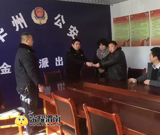 ΢��ͼƬ_20180212100146.jpg
