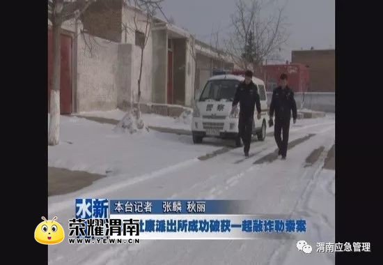 ΢��ͼƬ_20180212101750.jpg