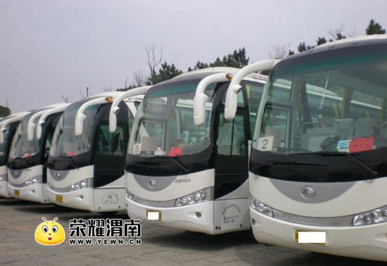 t015f92db9171196f40.jpg