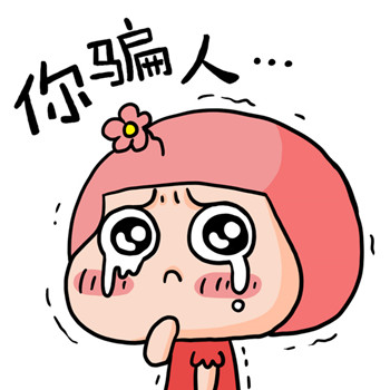 20151012170144_n5jfF.jpg