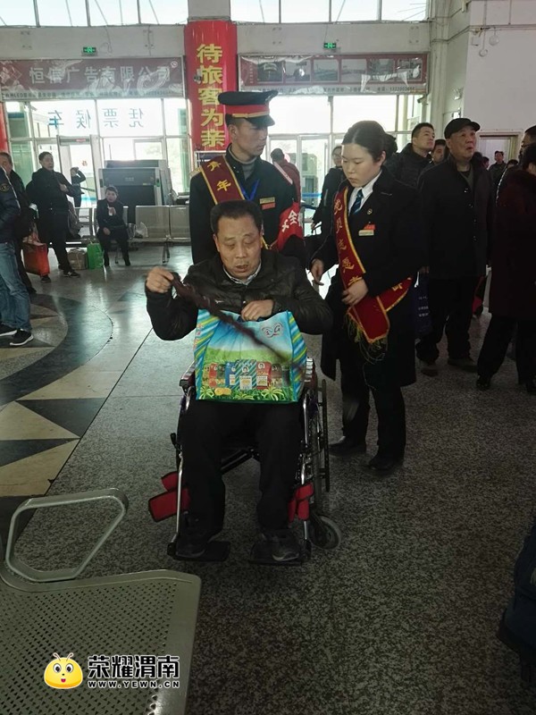 ΢��ͼƬ_20180213120107.jpg