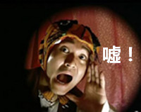 s4a1a4ffbb6412.jpg