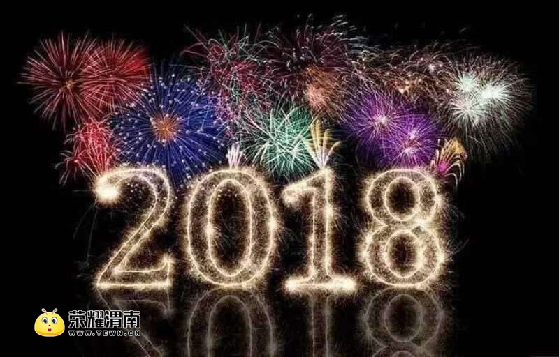 20180216_113637_1518740377092.jpg
