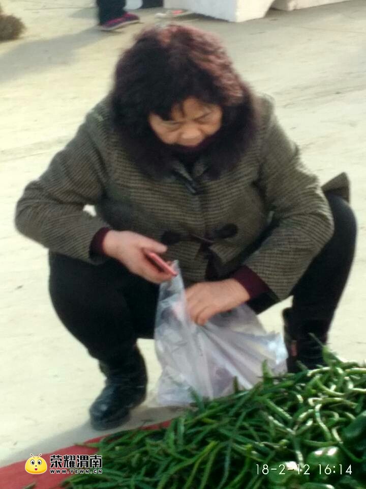 20180217_174641_1518820922661.jpg