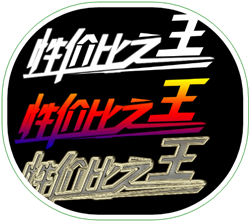 3.png