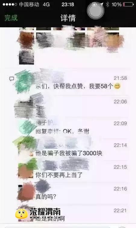 66a80002212559863b99.jpg