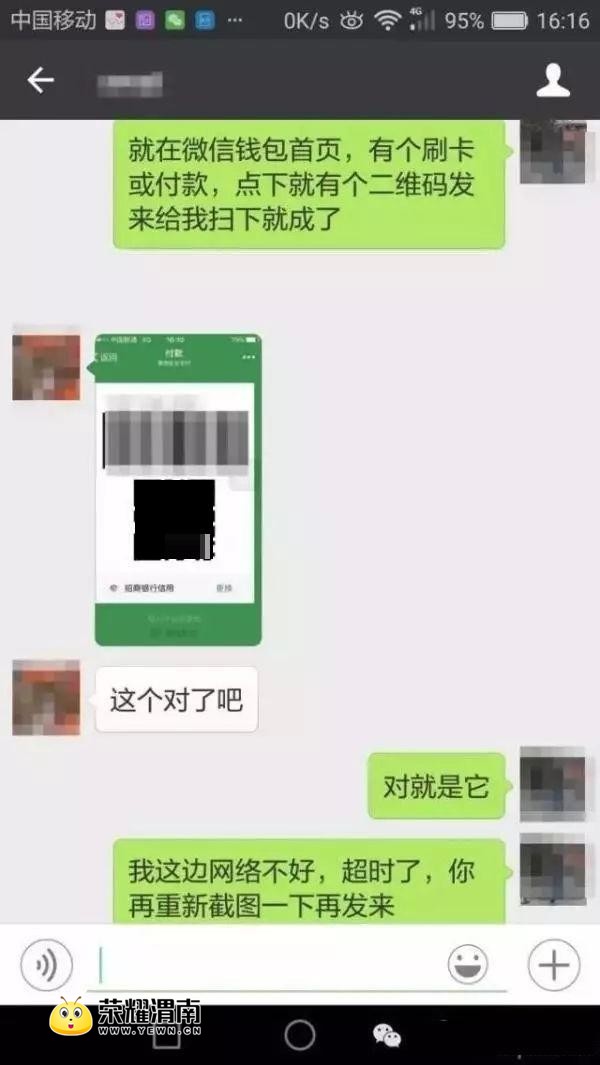 66a700056ca957e1b148.jpg