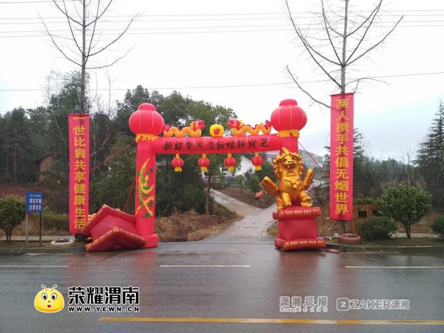 5a8d350ea07aec00070229b6_640.jpg