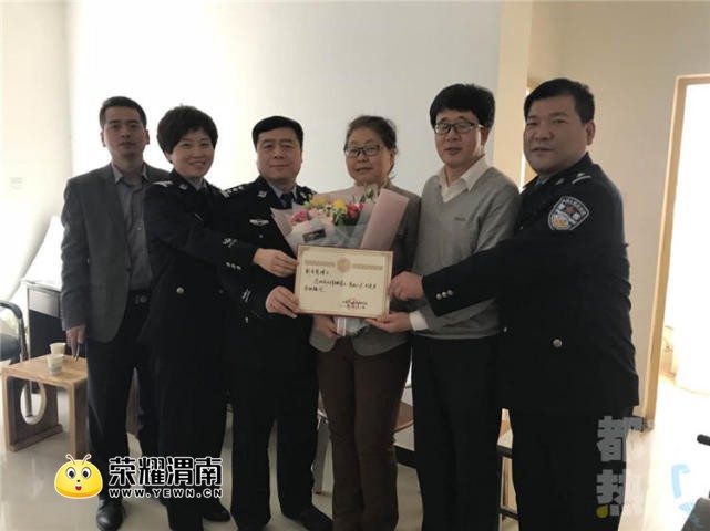 ΢��ͼƬ_20180224105015.jpg