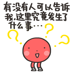 0 (2).gif