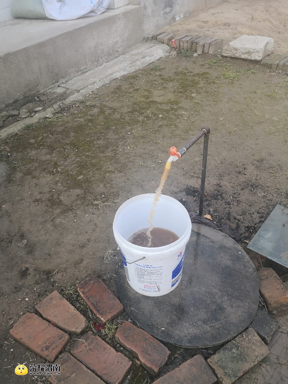 20180226_216465_1519613972229.jpg
