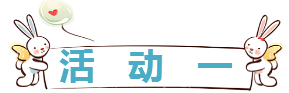 ΢�Ž�ͼ_20180207105243.png