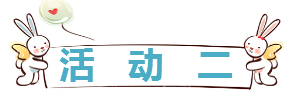 ΢�Ž�ͼ_20180207105436.png