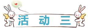 ΢�Ž�ͼ_20180207105806.png