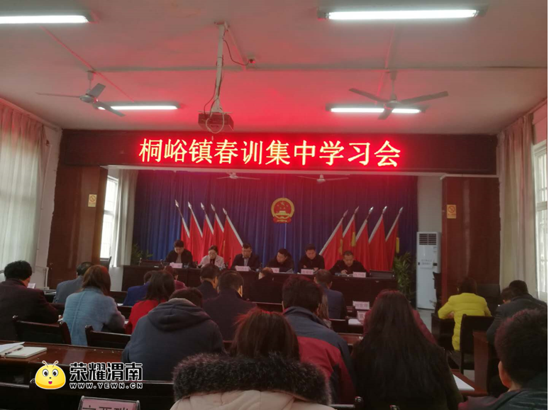QQ��ͼ20180227092759.png