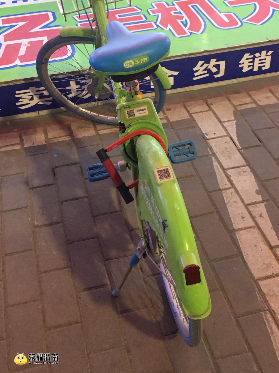 201802272051741519703452129355.jpg