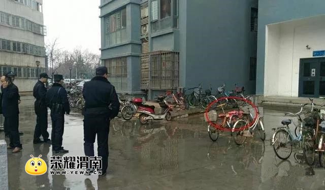 ΢��ͼƬ_20180227143456.jpg