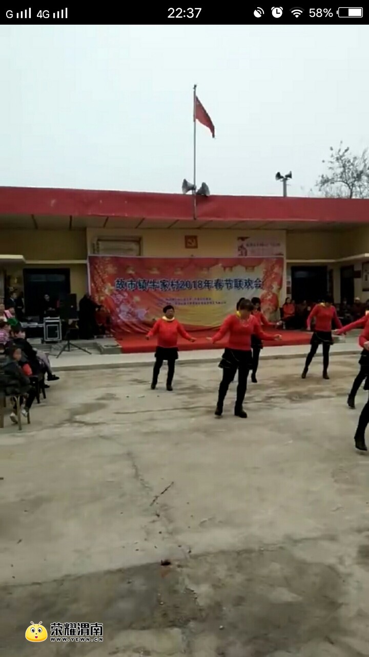 20180227_216531_1519742715014.jpg