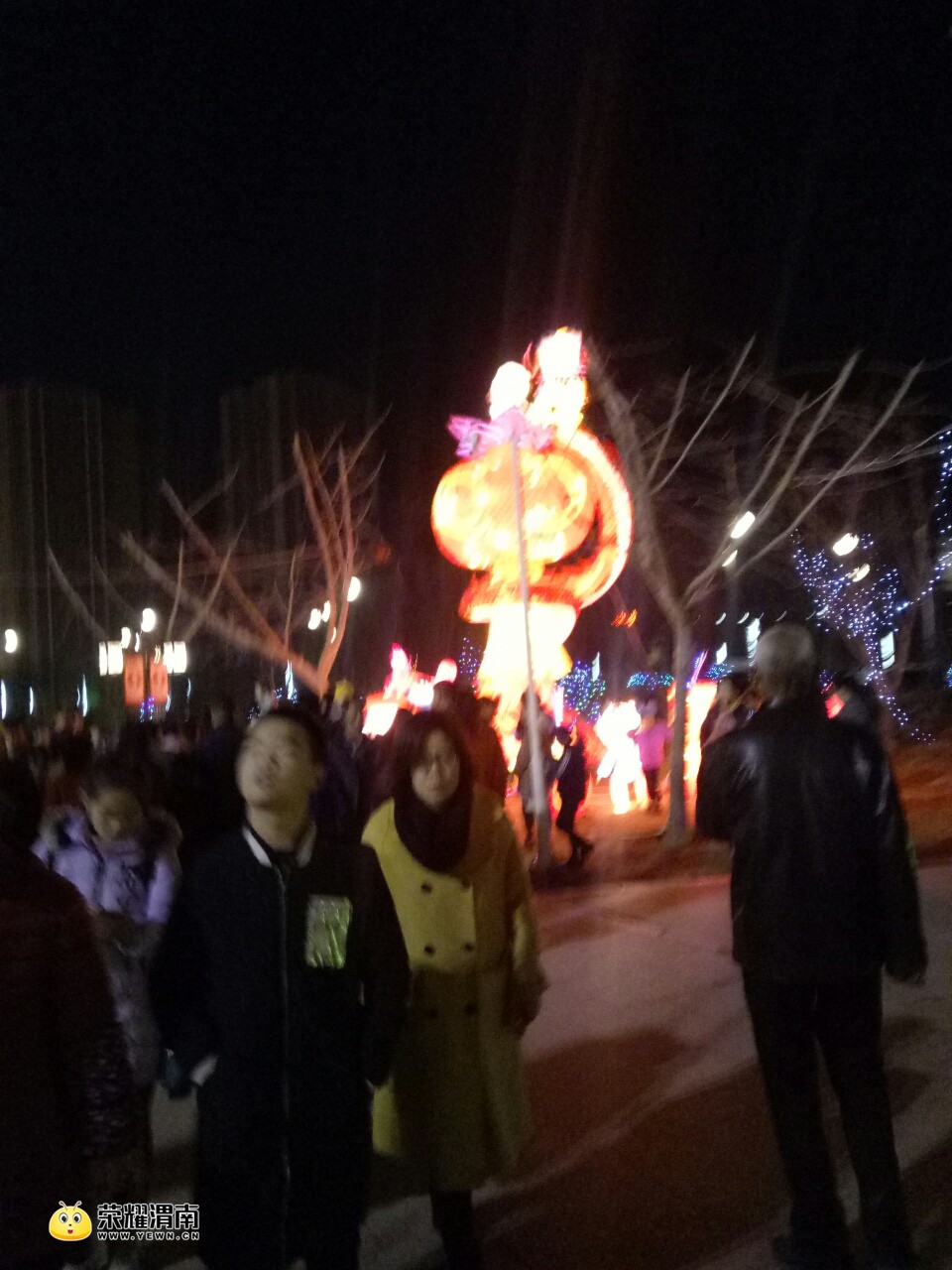 20180228_170209_1519769532622.jpg