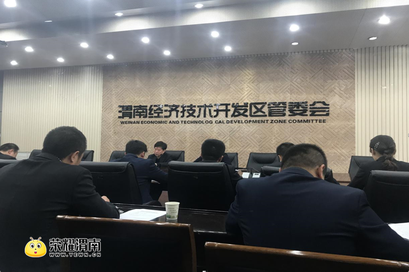 QQ��ͼ20180228113209.png