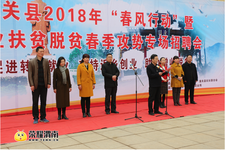 QQ��ͼ20180228113428.png