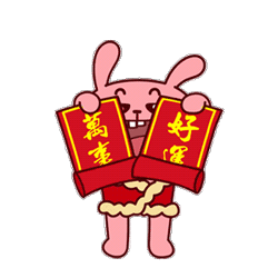 2.gif