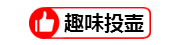 ΢�Ž�ͼ_20180228154617.png