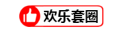 ΢�Ž�ͼ_20180228154629.png
