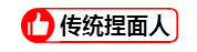 ΢�Ž�ͼ_20180228154643.png