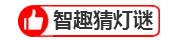 ΢�Ž�ͼ_20180228154604.png
