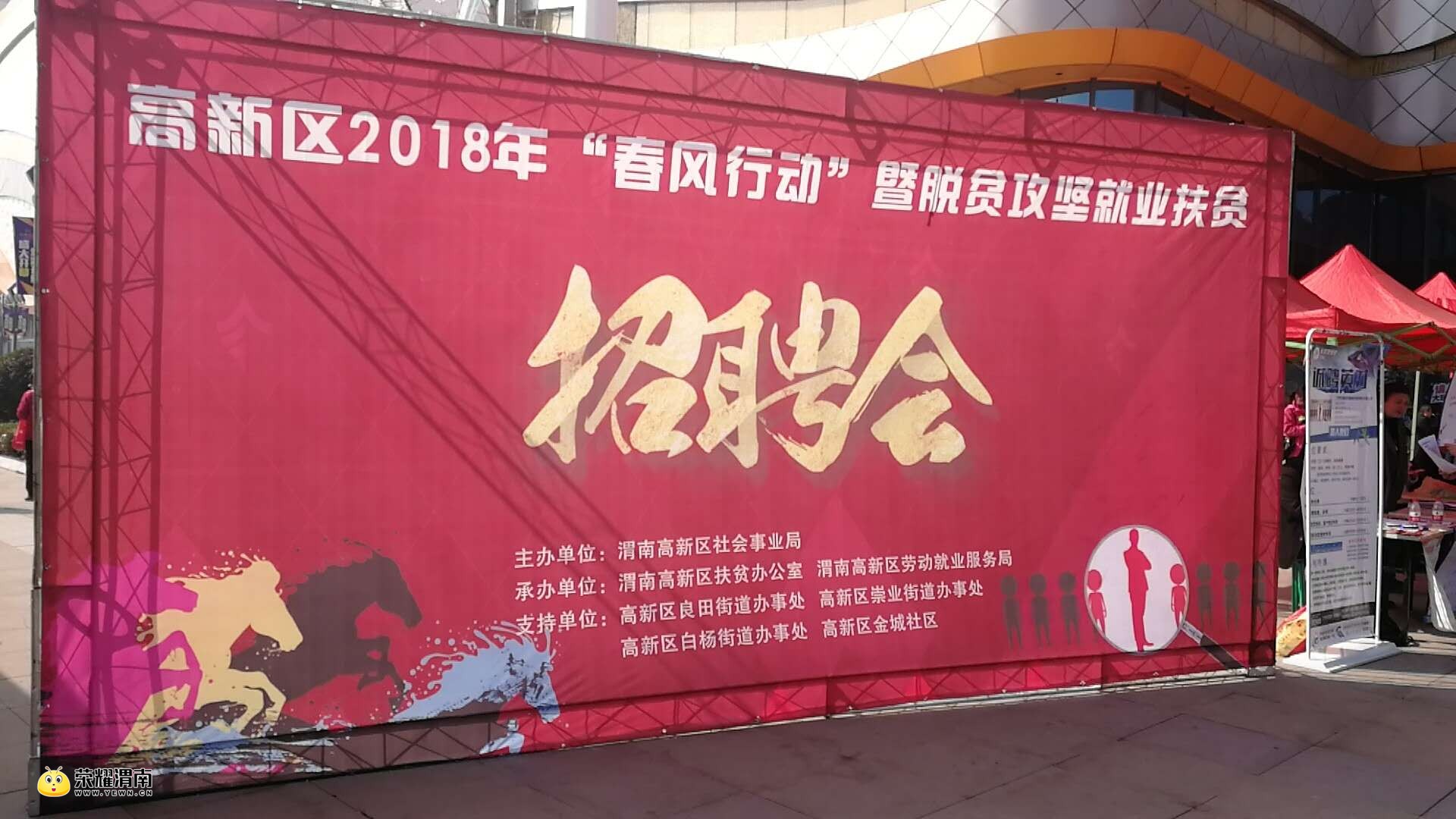΢��ͼƬ_20180228155932.jpg