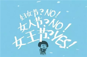 ΢�Ž�ͼ_20180307105059.png