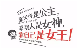 ΢�Ž�ͼ_20180307105045.png