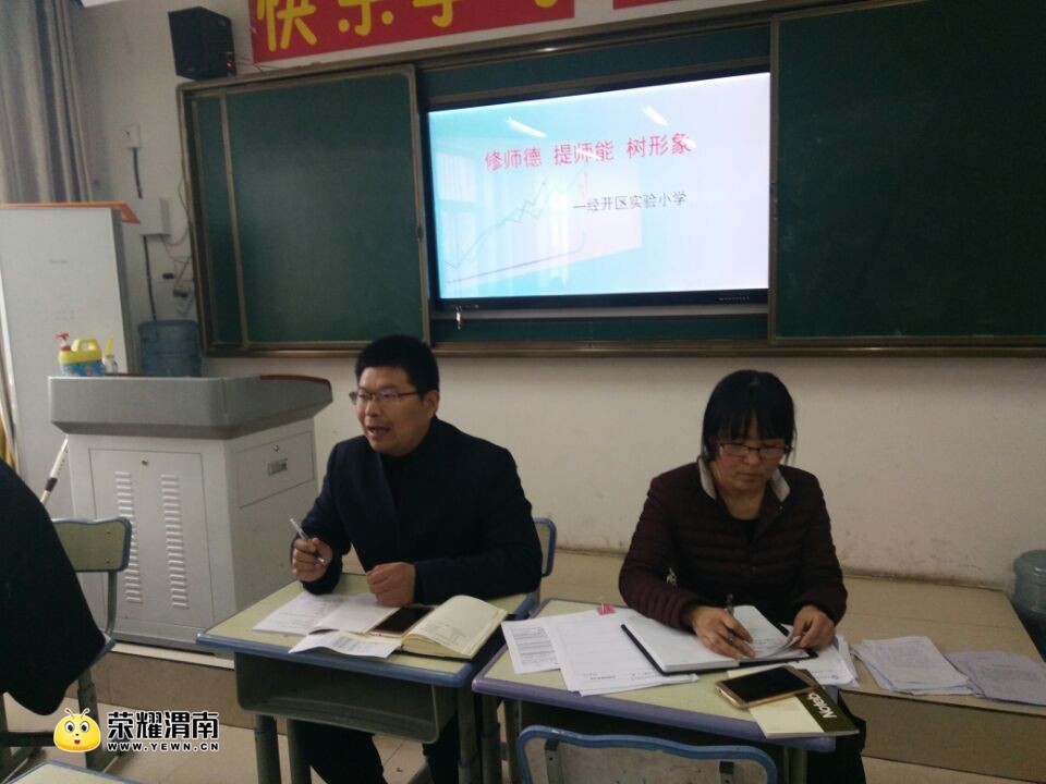 20180307062919205.jpg