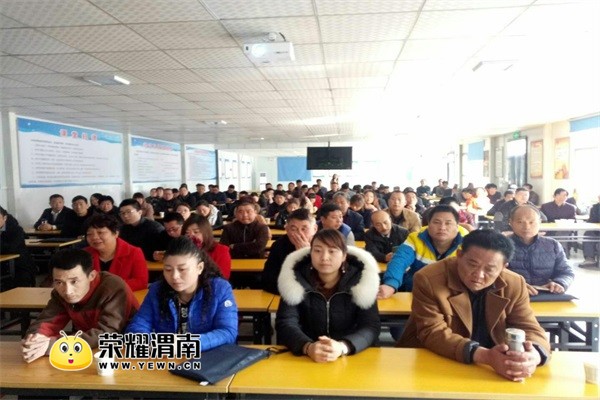 ��ҵ�������ܽὲ��Ϊ��5�����ѵ������ɹ�.jpg