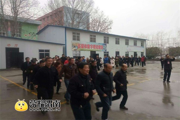 ��ѵ�ڼ��ϸ�һ�������ƶ�.jpg
