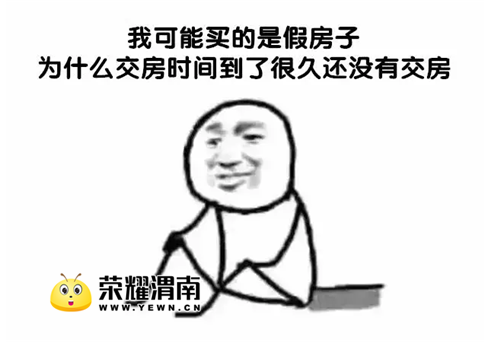 ΢�Ž�ͼ_20180314101720.png