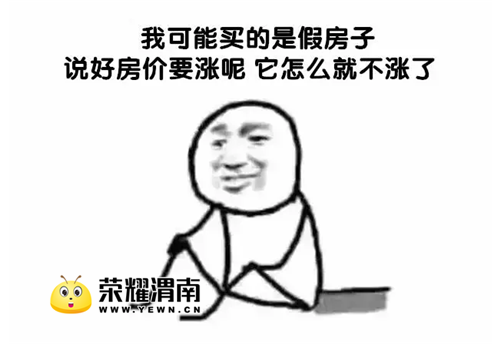 ΢�Ž�ͼ_20180314101745.png