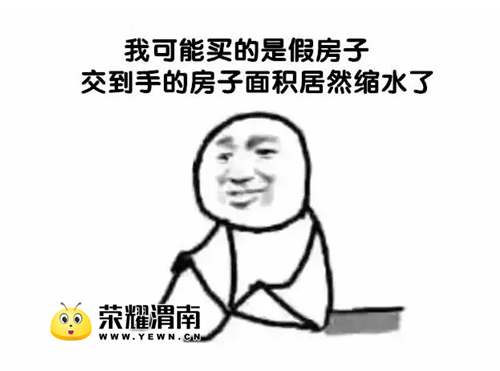΢�Ž�ͼ_20180314101756.png