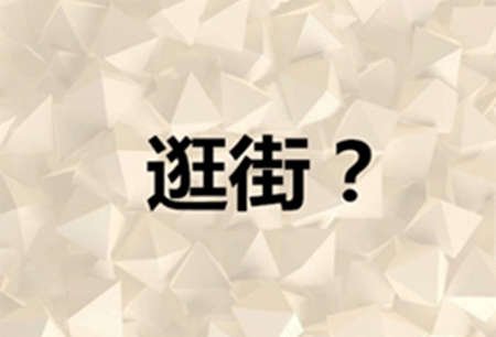 164523k1ill1yawaw1x1qr.gif
