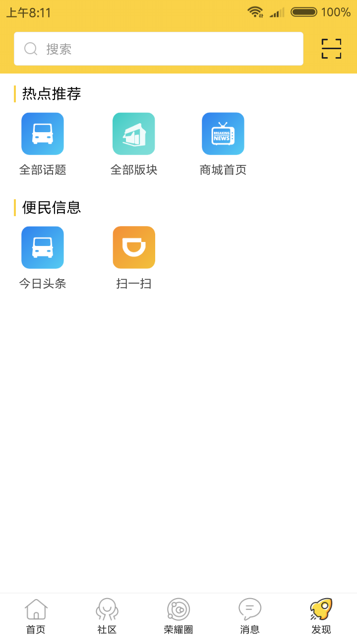 20180406_194979_1522973558266.png