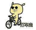 b8389b504fc2d562d821fba8ec1190ef76c66c4d.jpg