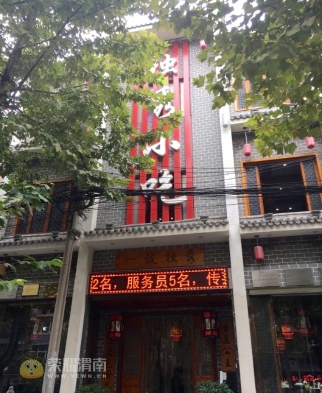 190732dgw55nwneenk00nn.jpg